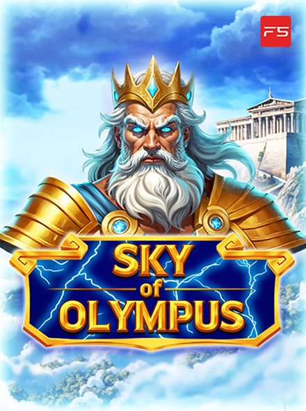 Sky of Olympus