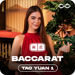 TAO YUAN BACCARAT 1