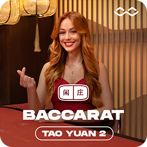 TAO YUAN BACCARAT 2