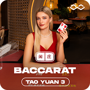 TAO YUAN BACCARAT 3