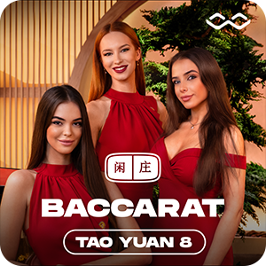 TAO YUAN BACCARAT 8