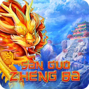 THREE KINGDOM WARS (SAN GUO ZHENG BA)