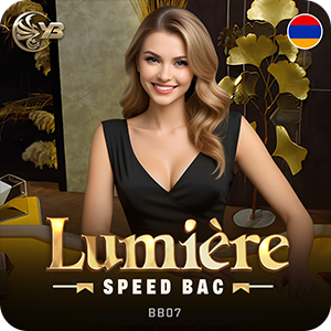 LUMIèRE SPEED BAC BB07