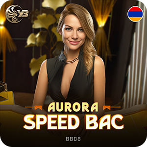 AURORA SPEED BAC BB08