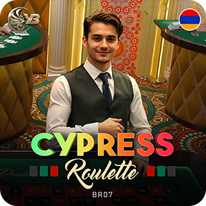 CYPRESS ROULETTE BR07