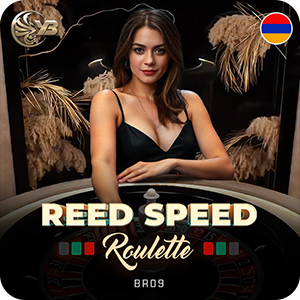 REED SPEED ROULETTE BR09