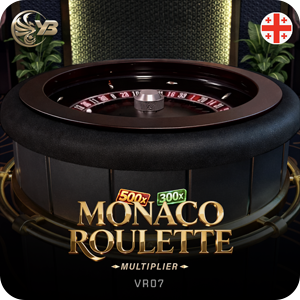 Monaco Roulette VR07