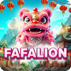 FAFALION