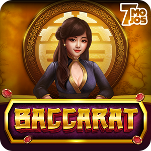 e - Baccarat C