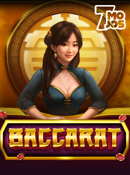 e - Baccarat E