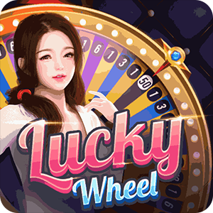 Lucky Wheel
