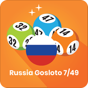 Russia Gosloto 7/49