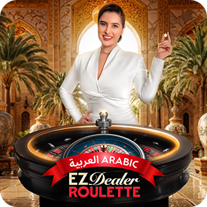 EZ Dealer Roulette Arabic
