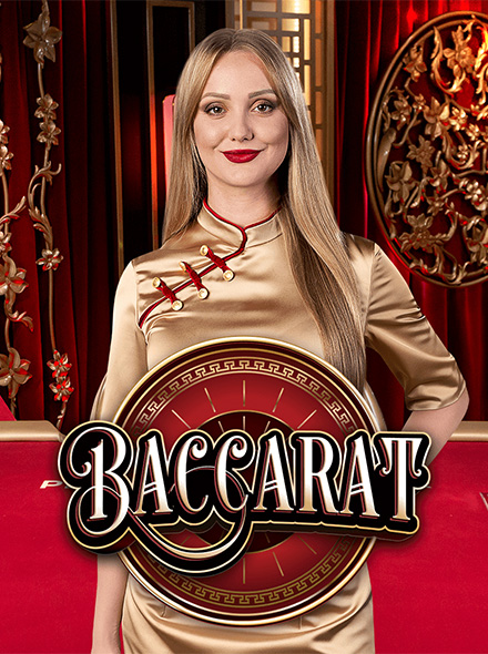 Over Under Baccarat
