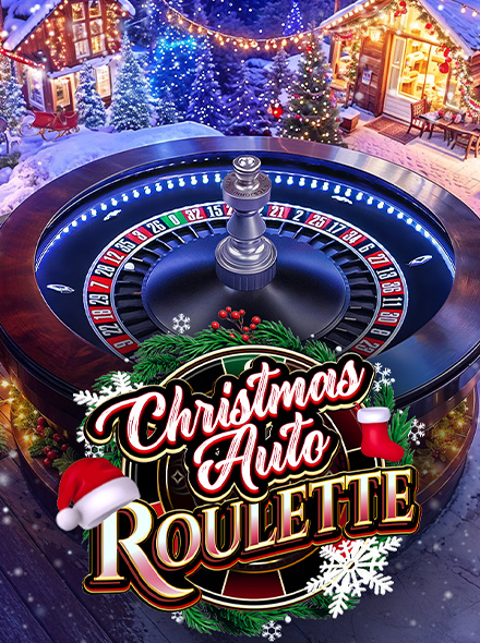 Christmas Auto Roulette