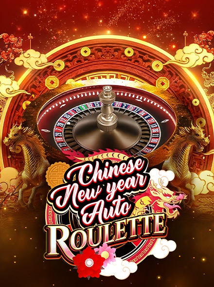 Chinese New Year Auto Roulette