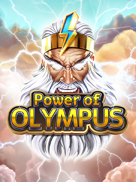 Power of Olympus