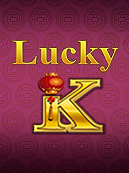 Lucky K