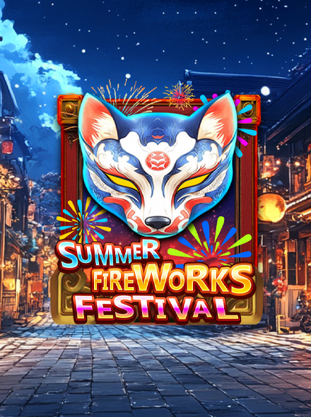 Summer Fireworks Festival