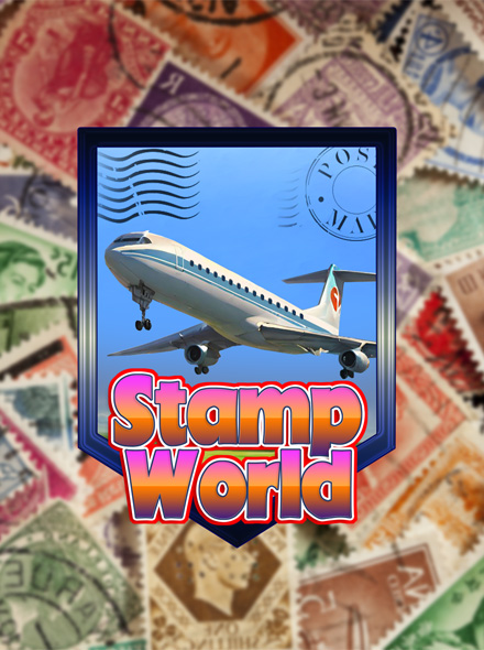 Stamp World