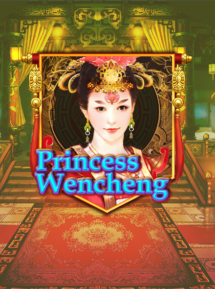 Princess Wencheng