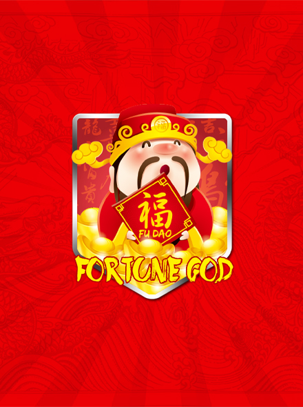 Fortune God