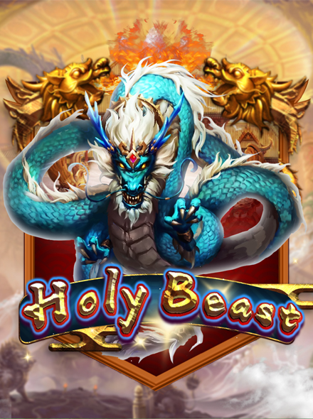 Holy Beast