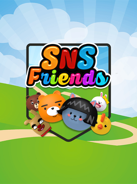 SNS Friends