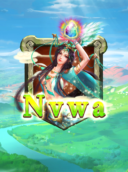 Nvwa