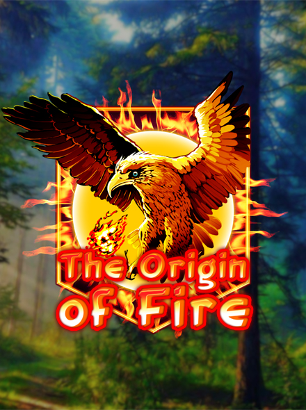 Origin Of Fire