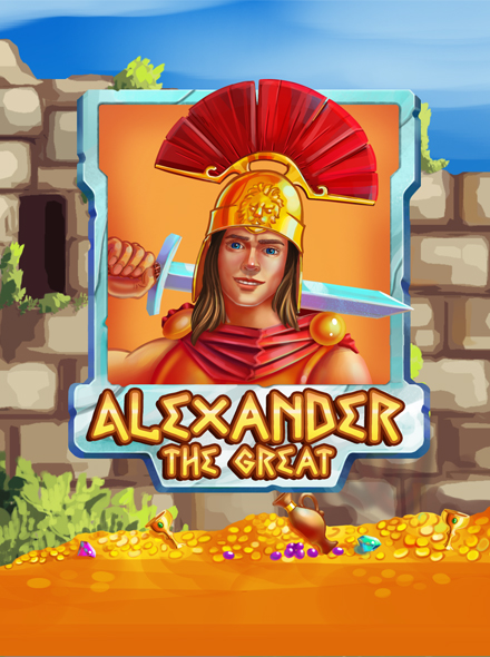 Alexander the Great