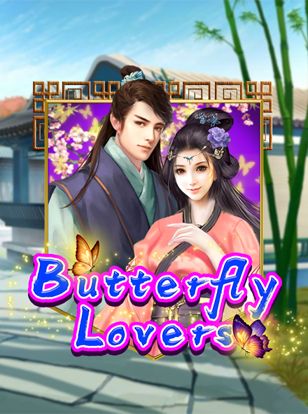 Butterfly Lovers