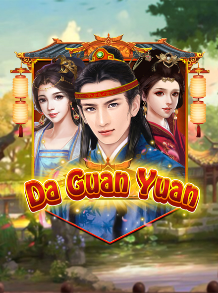 Da Guan Yuan