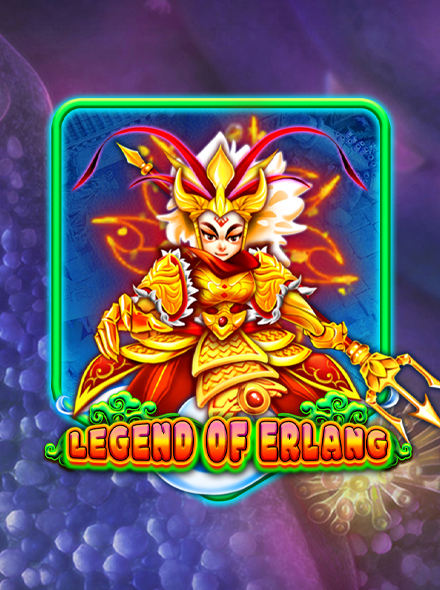 Legend of Erlang