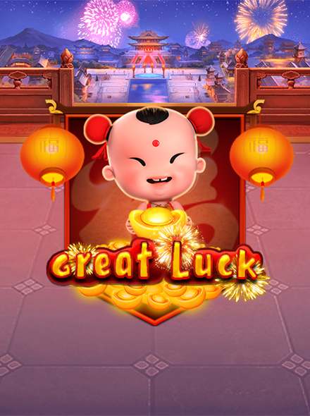 Great Luck