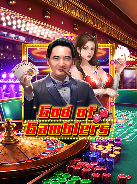 God Of Gamblers