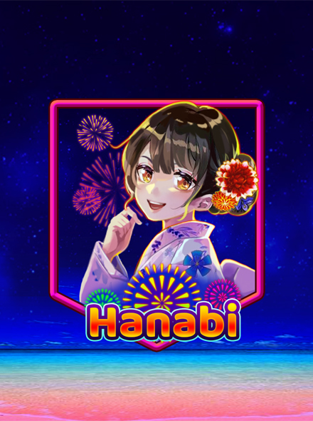 Hanabi