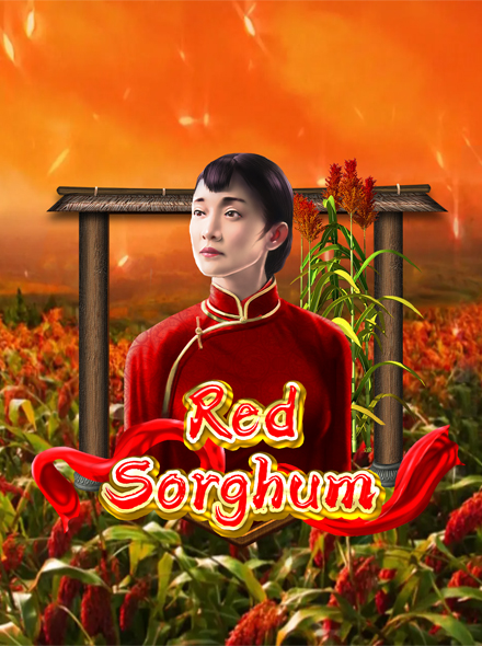 Red Sorghum