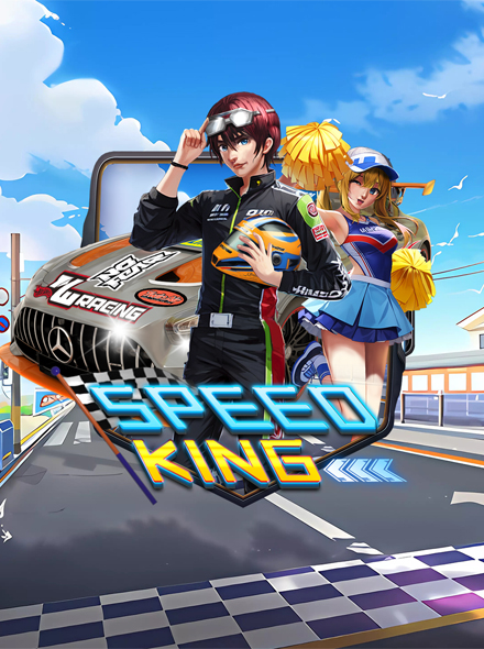 Speed King