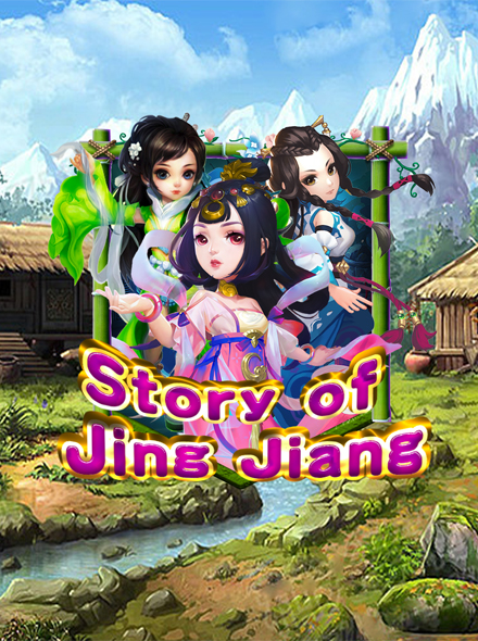 Story Of Jing Jiang