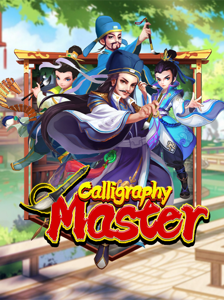 Calligraphy Master