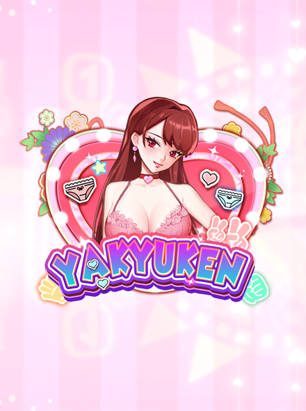 Yakyuken