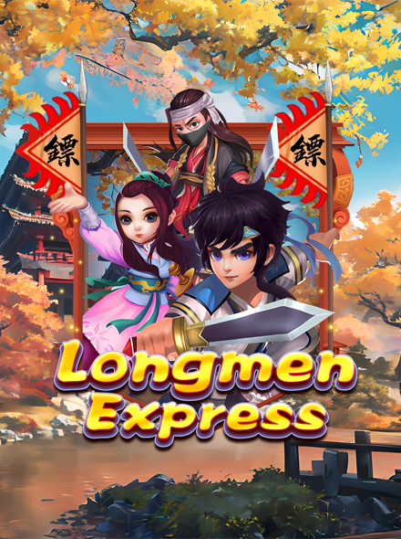 Longmen Express