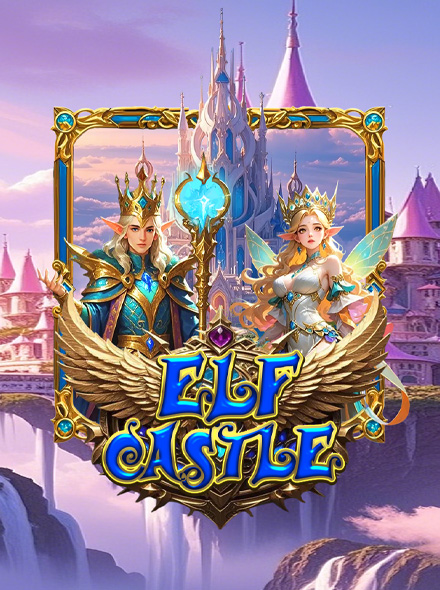 Elf Castle