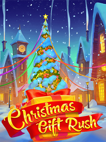 Christmas Gift Rush