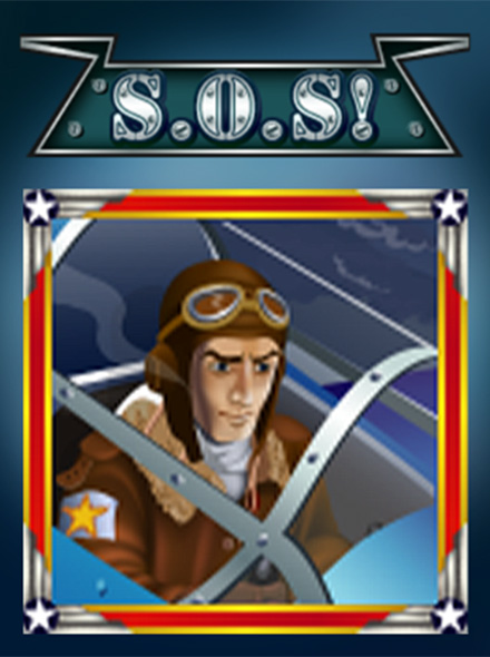 S.O.S!