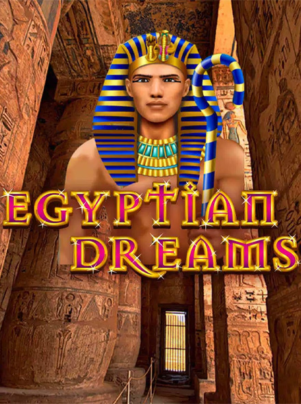 Egyptian Dreams