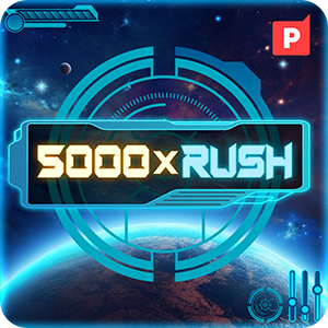5000 x Rush