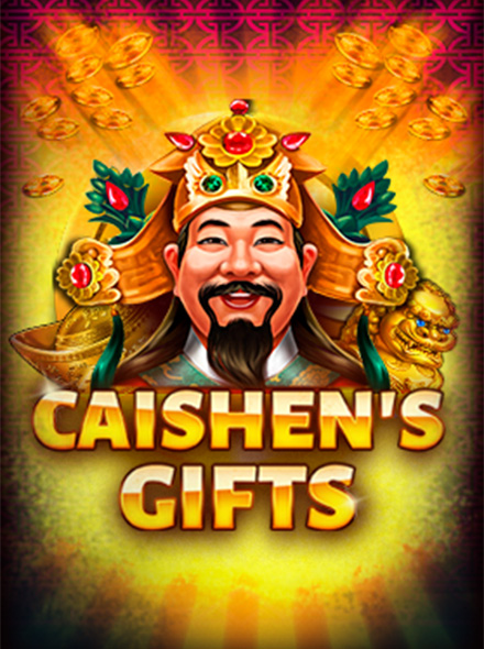 Caishen's Gifts