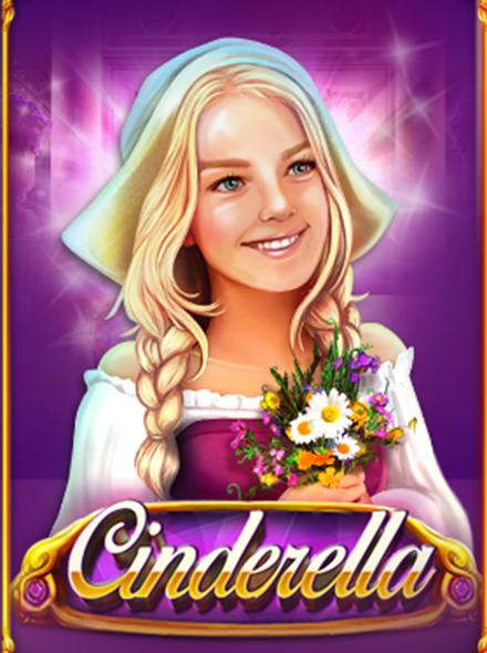 Cinderella